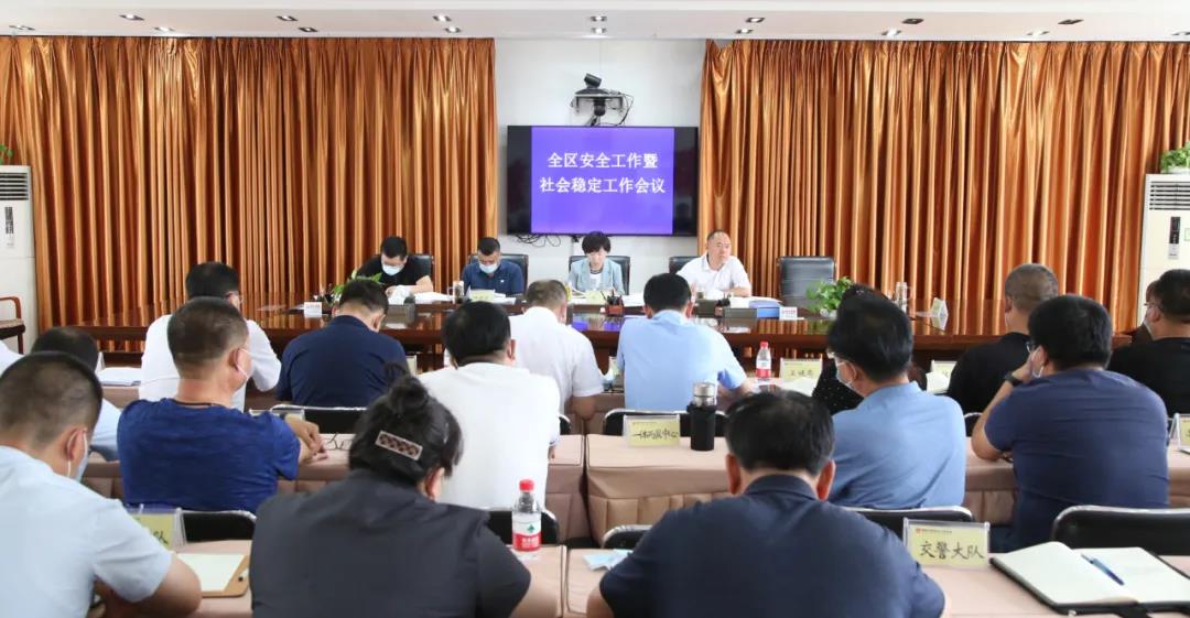 微信图片_20210617090604.jpg