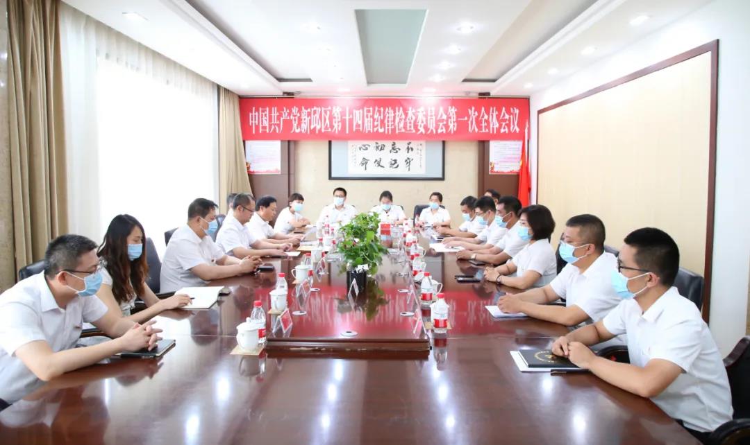 微信图片_20210802134552.jpg