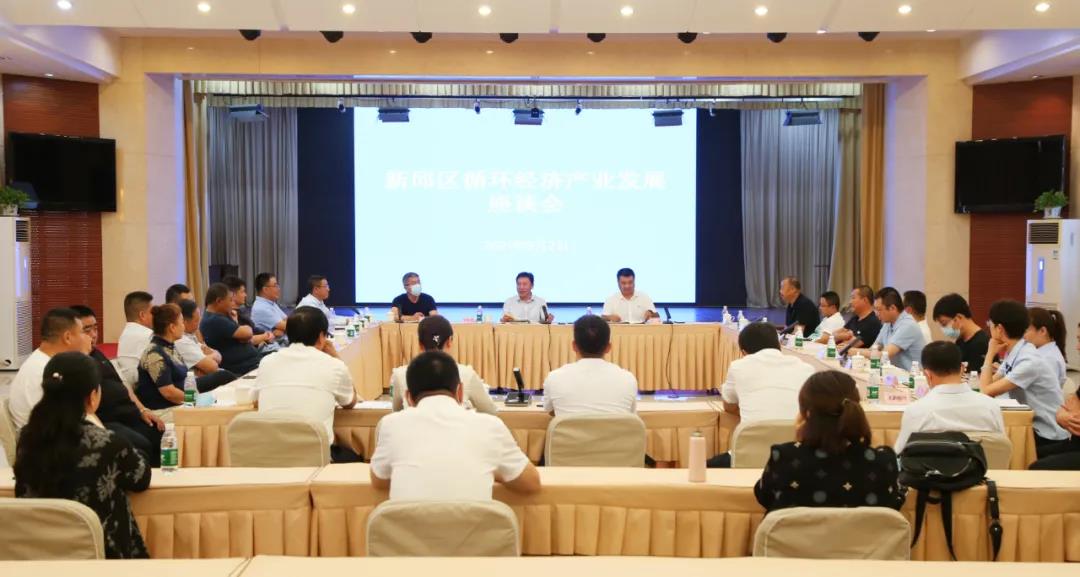微信图片_20210903105655.jpg