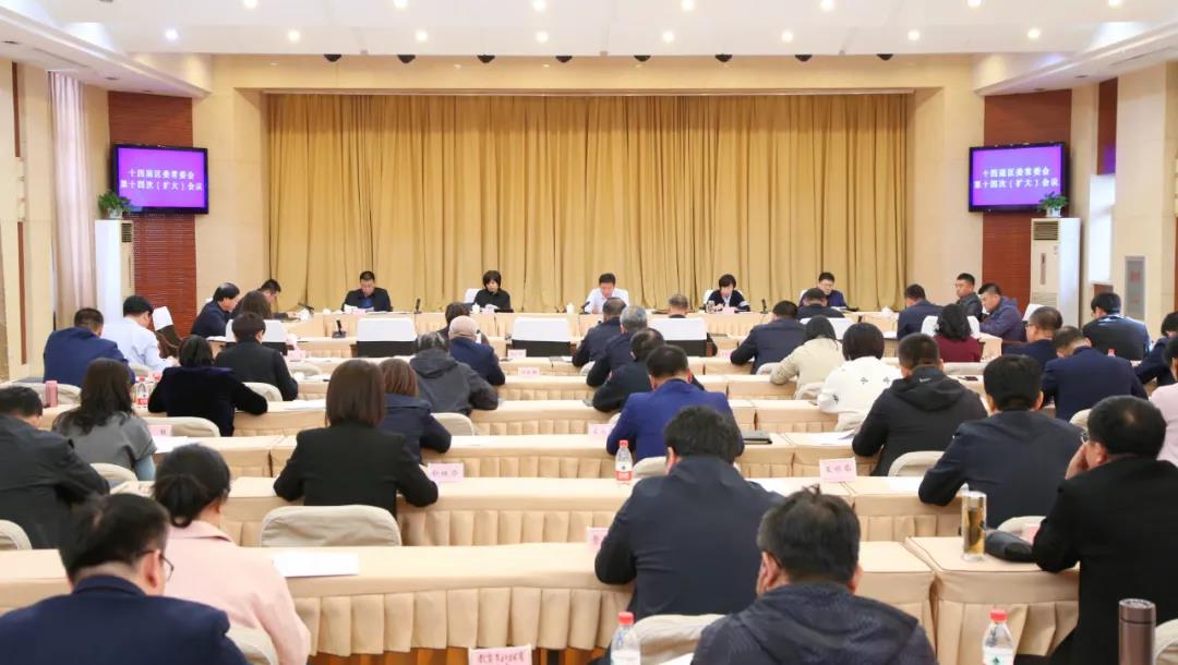 微信图片_20211018141144.jpg