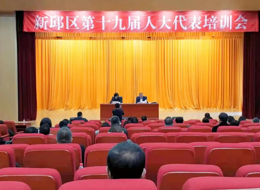 微信图片_20211129101120.jpg