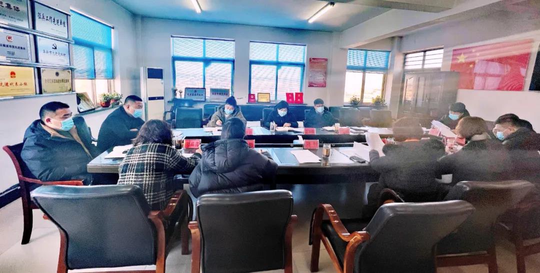微信图片_20220121092732.jpg