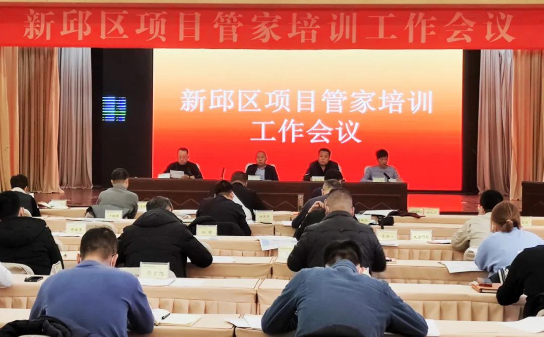 微信图片_20220127161350.jpg