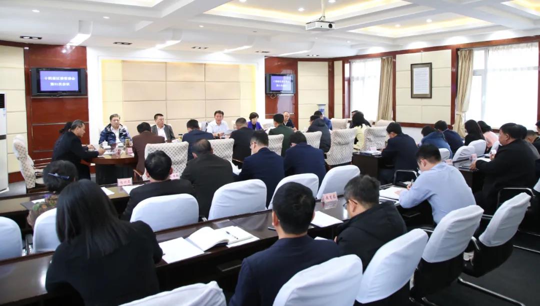 微信图片_20220214110507.jpg