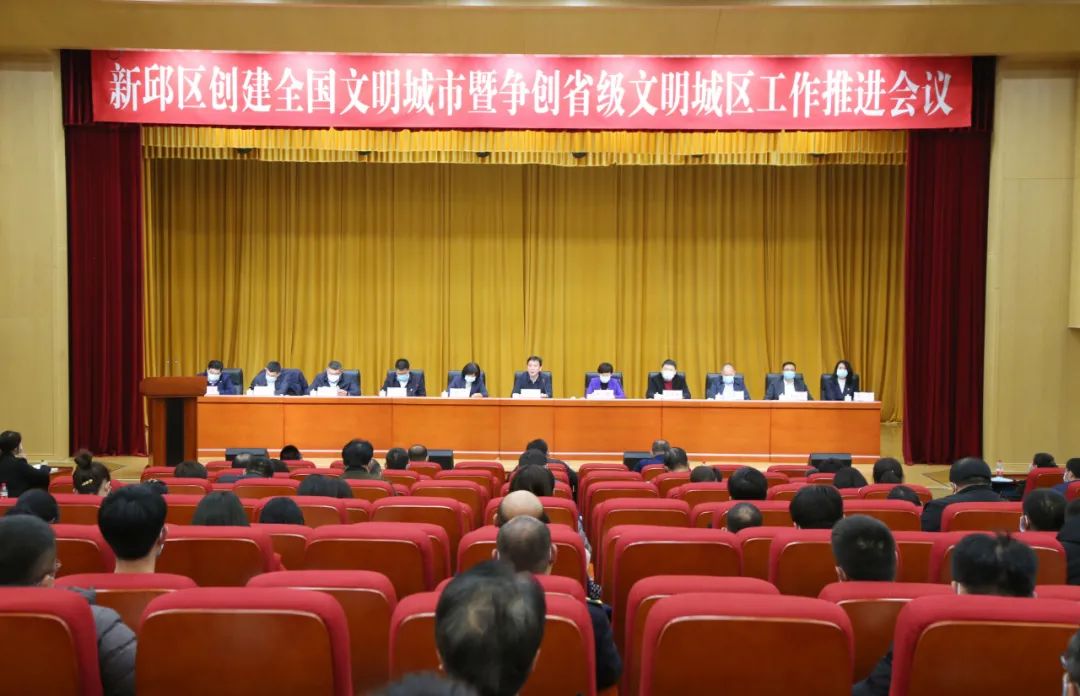 微信图片_20220228095046.jpg