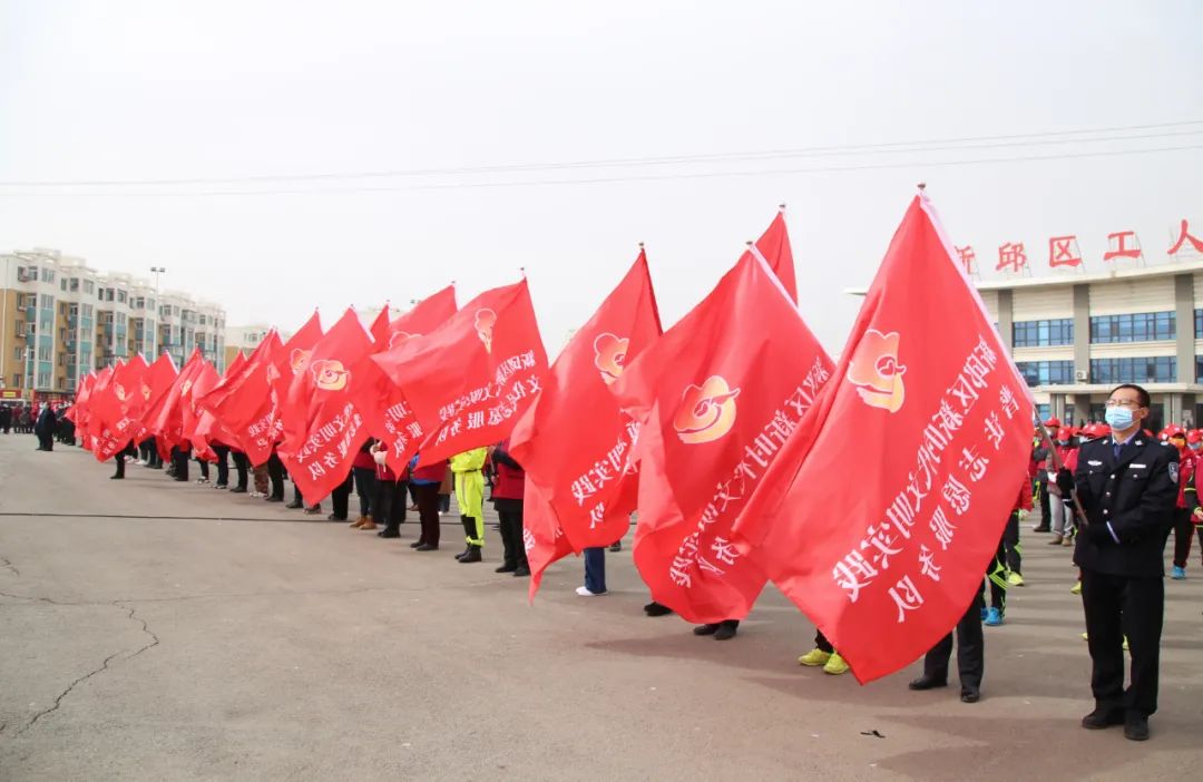 微信图片_20220307091432.jpg
