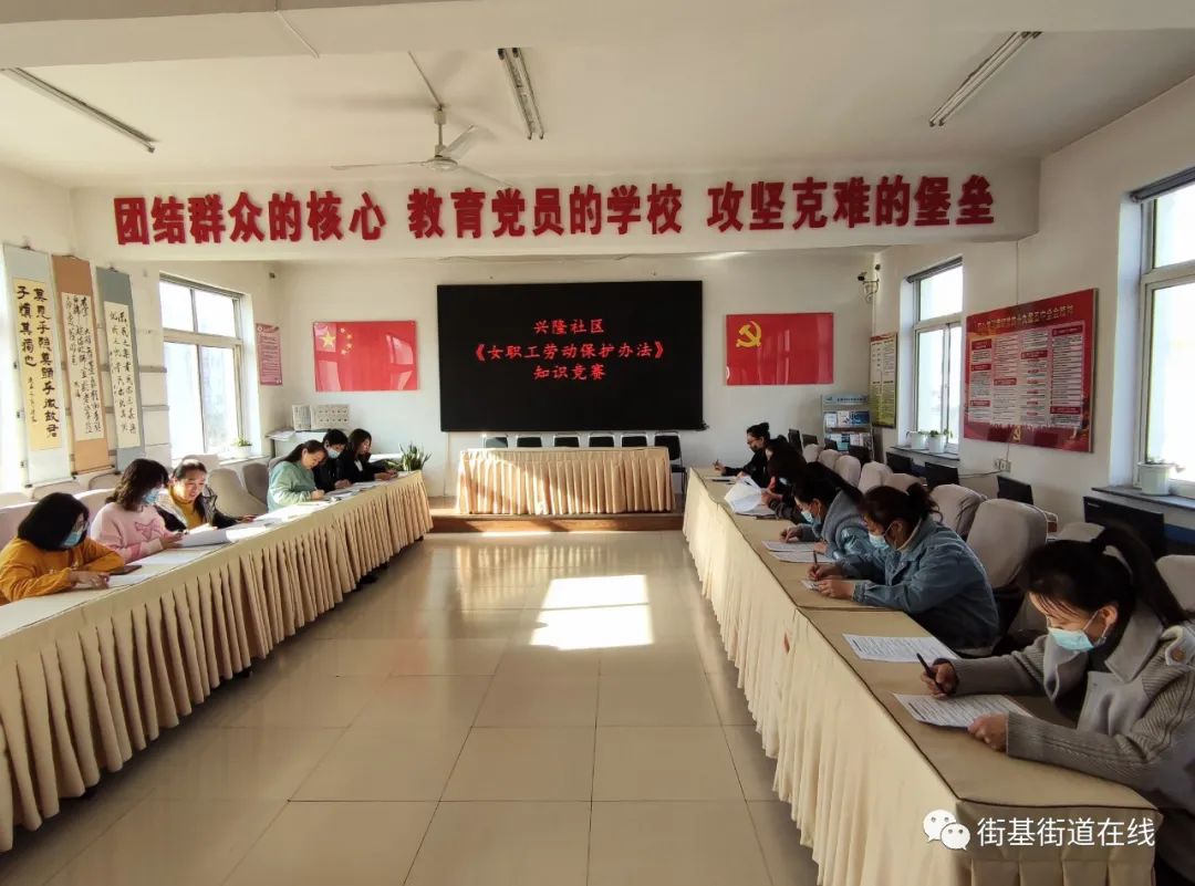 微信图片_20220310102647.jpg