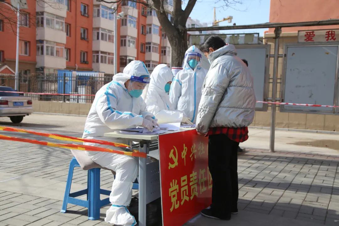 微信图片_20220317094526.jpg