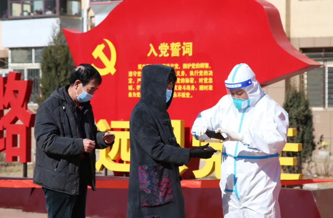 微信图片_20220317094521.jpg