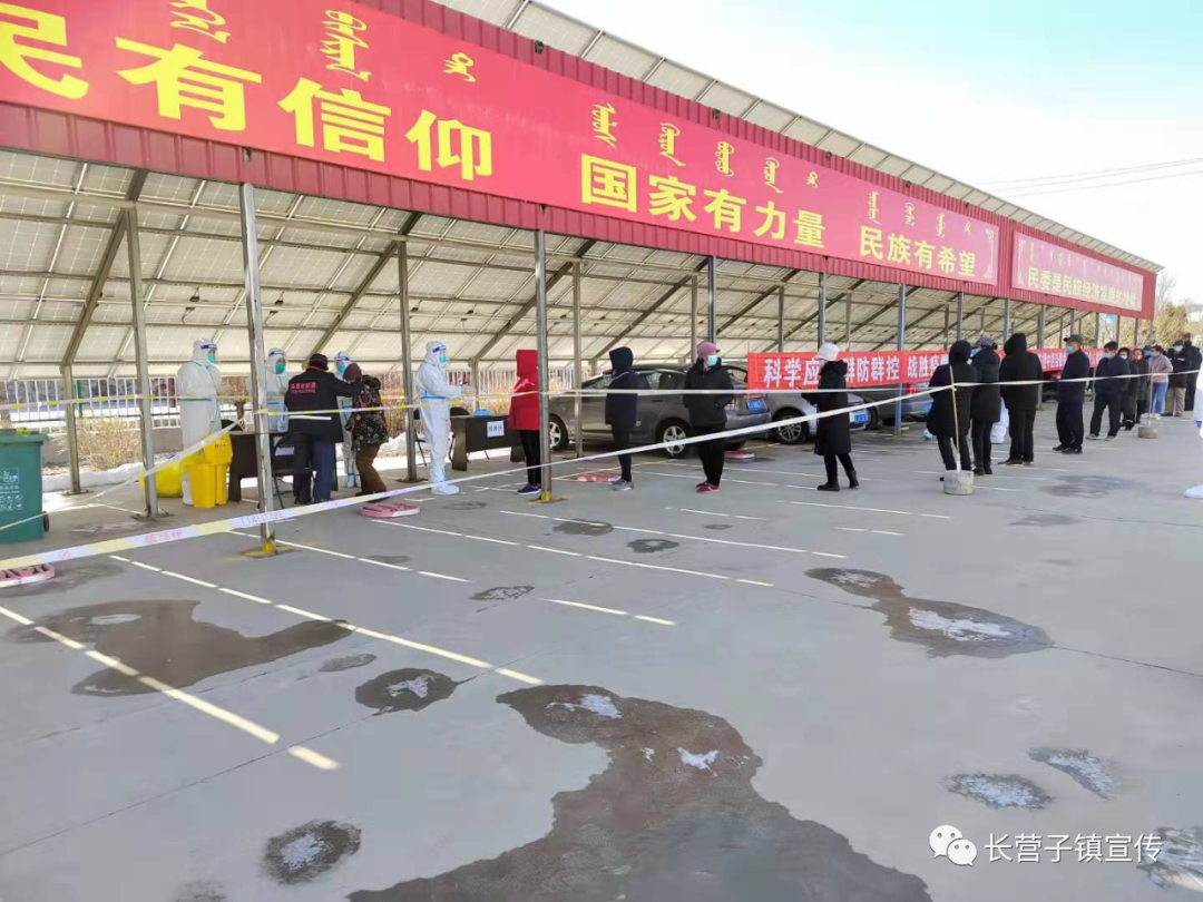 微信图片_20220321085100.png