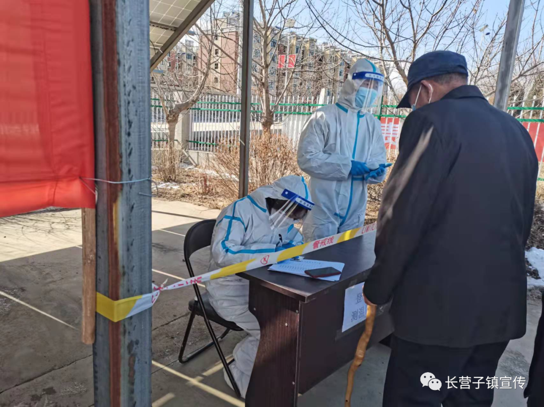 微信图片_20220321085104.png