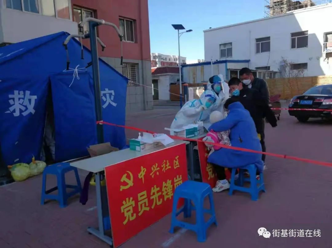 微信图片_20220321085544.jpg