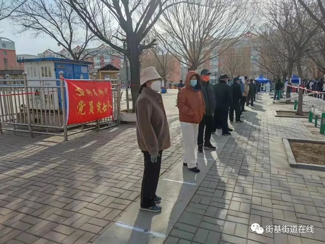 微信图片_20220321085549.jpg