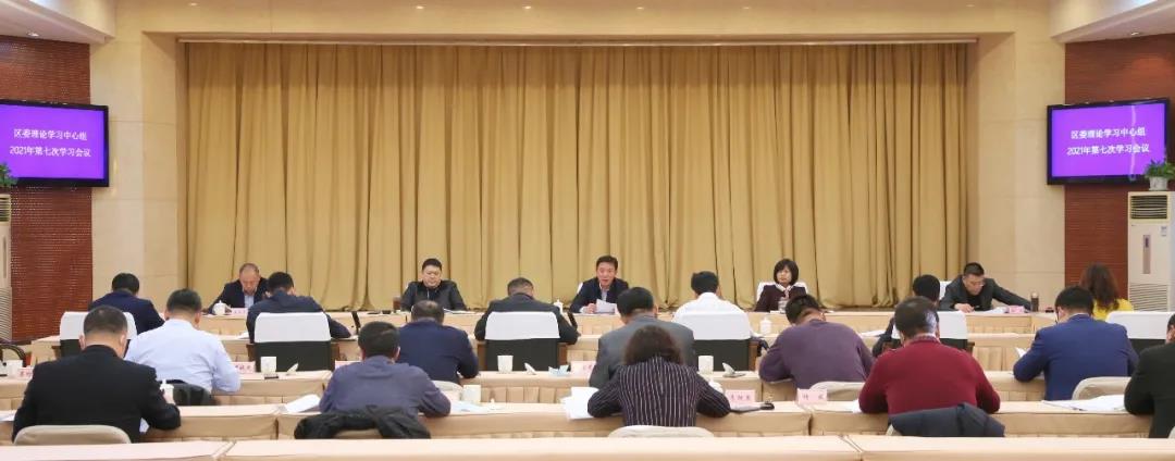 微信图片_20211230092247.jpg