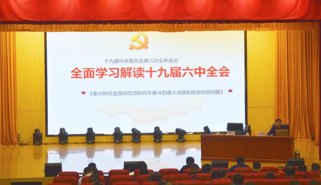 微信图片_20211230092518.jpg