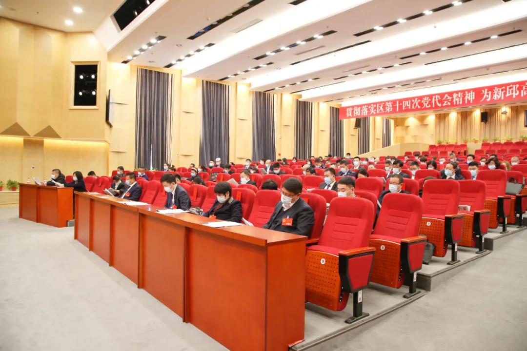 微信图片_20211213085842.jpg