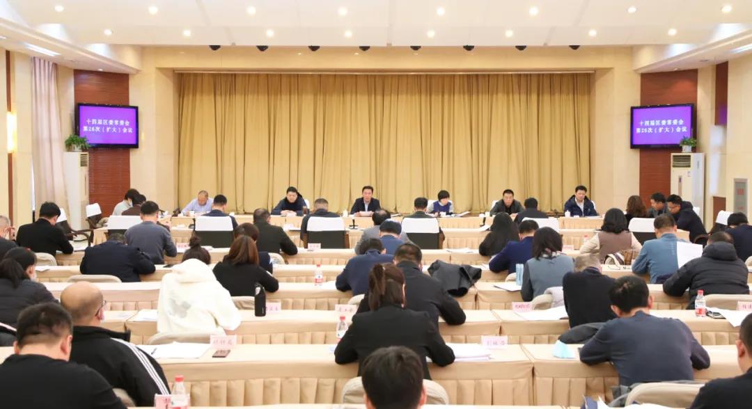 微信图片_20211227095035.jpg