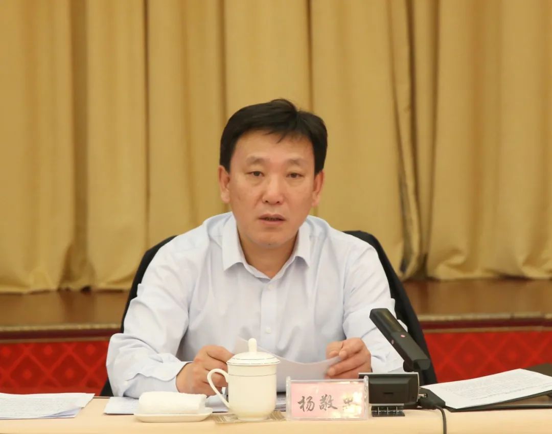 微信图片_20220223170355.jpg