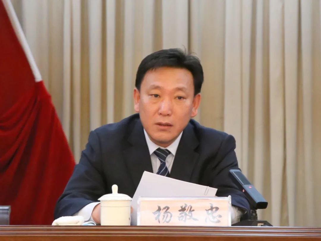微信图片_20220304091440.jpg