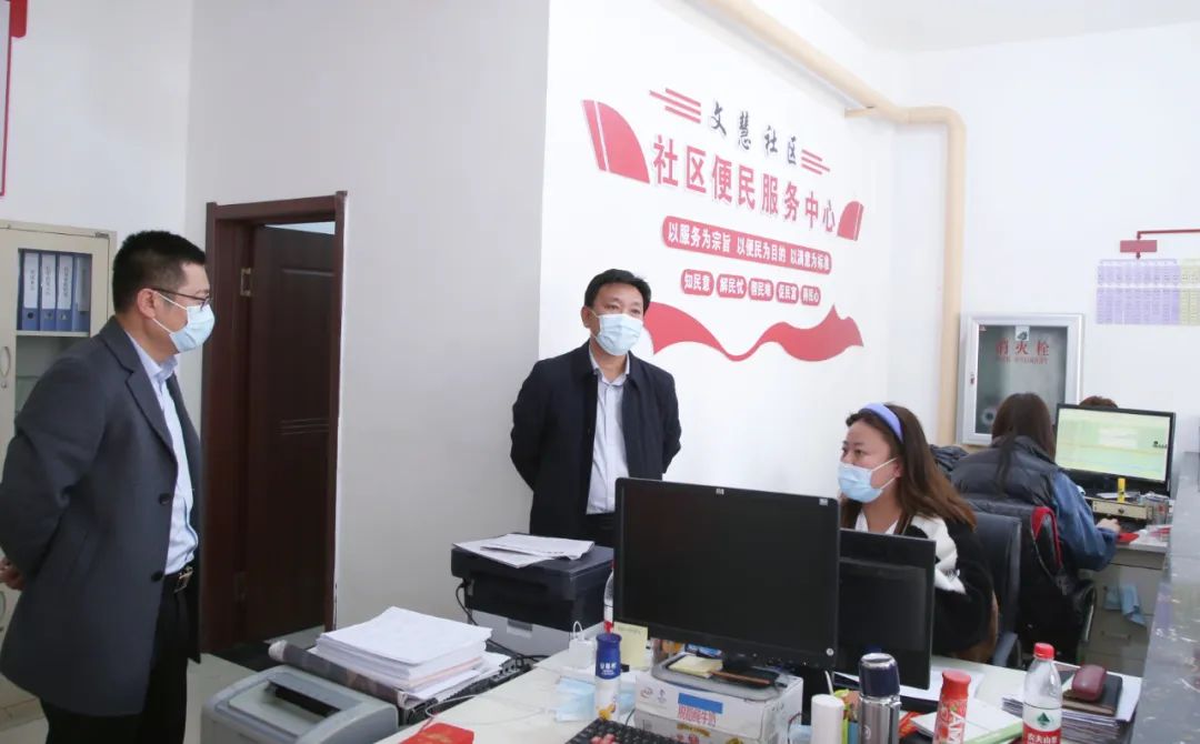 微信图片_20220411091713.jpg