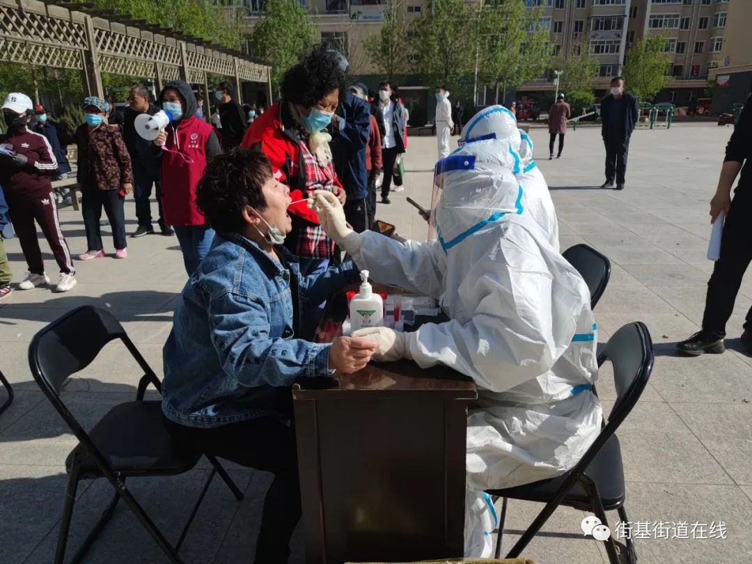 微信图片_20220509151729.jpg