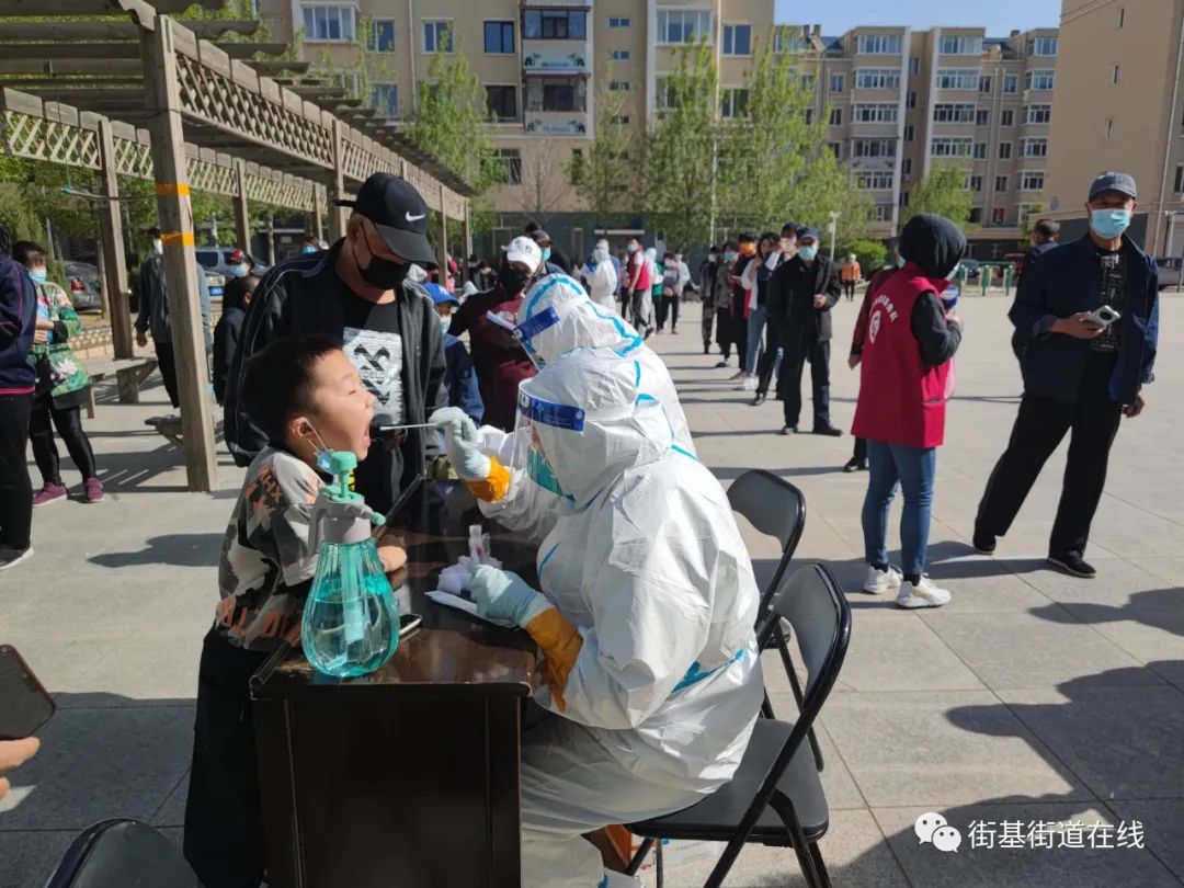 微信图片_20220509151743.jpg