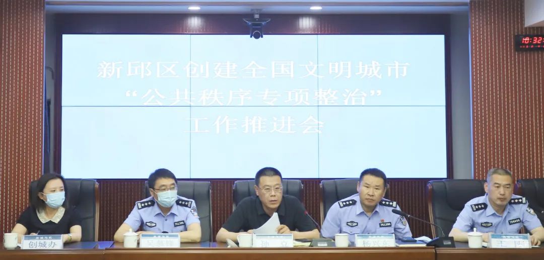 微信图片_20220606175245.jpg