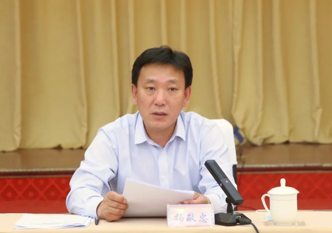微信图片_20220523143957.jpg