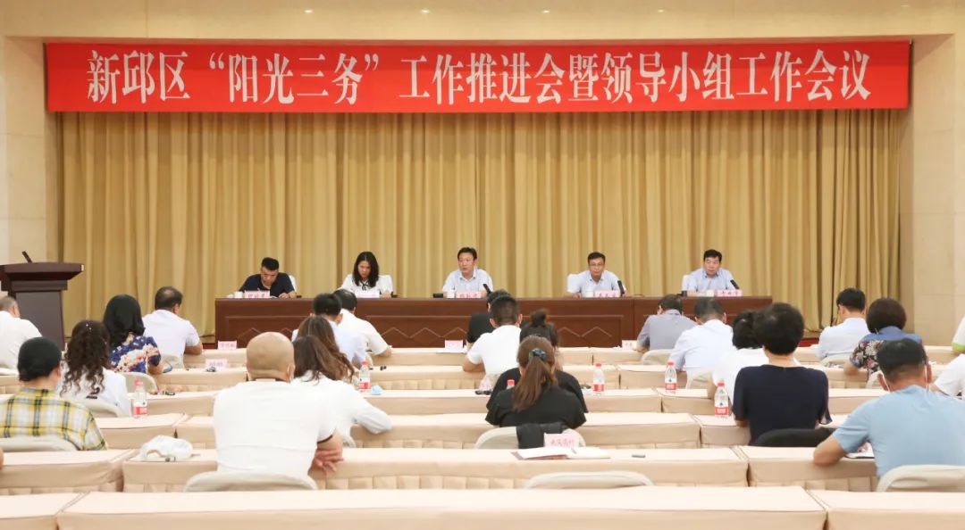 微信图片_20220629094629.jpg