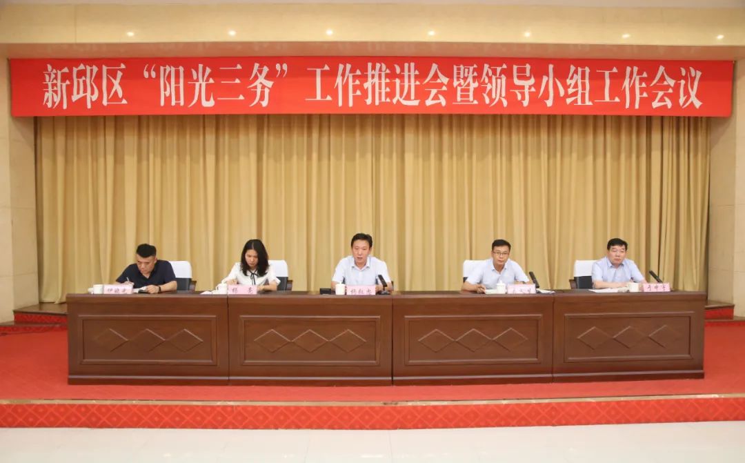 微信图片_20220629094732.jpg