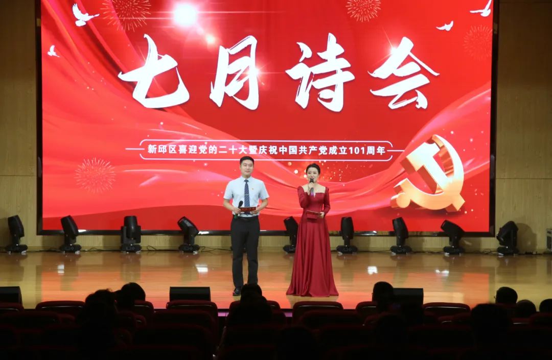 微信图片_20220706091236.jpg