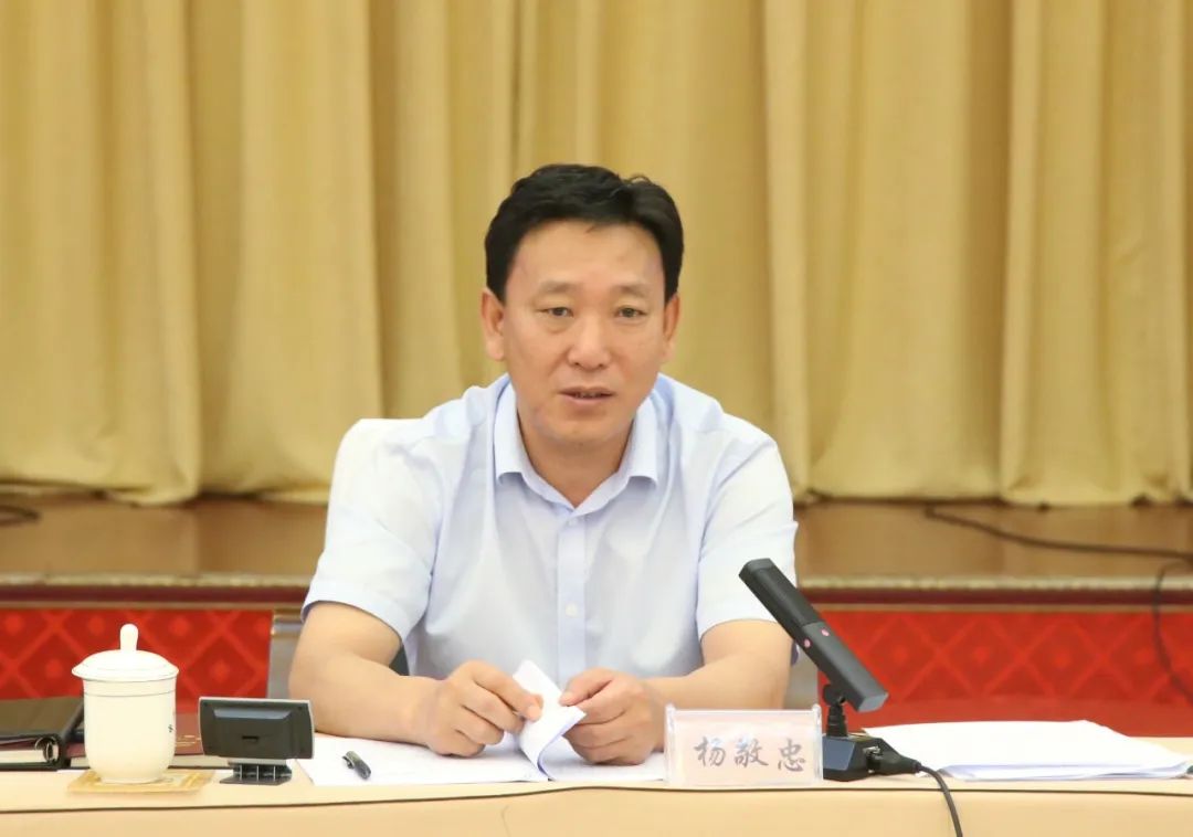 微信图片_20220727105044.jpg