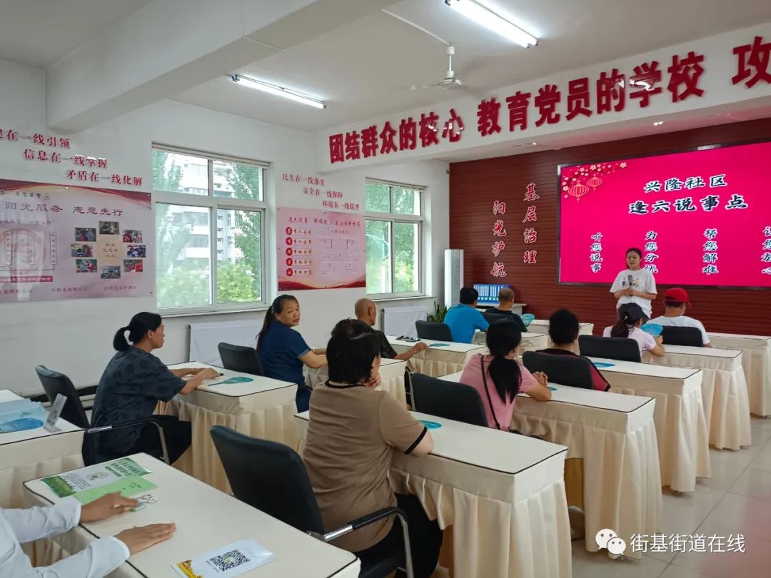 微信图片_20220815160046.jpg