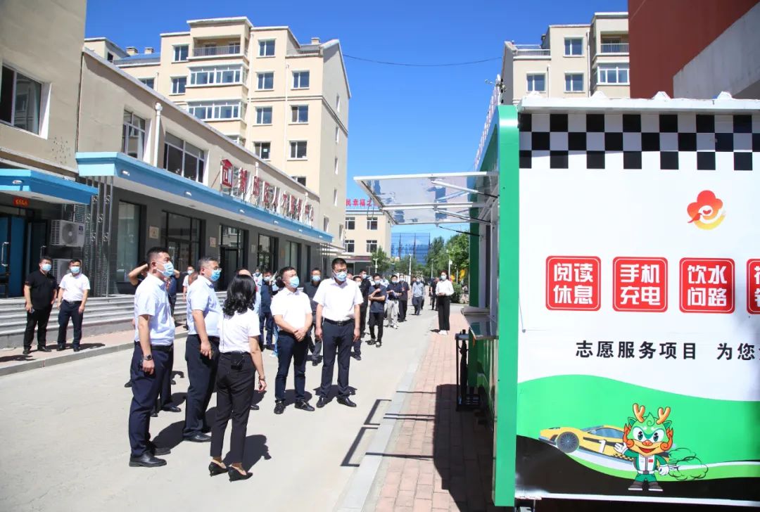 微信图片_20220824094107.jpg