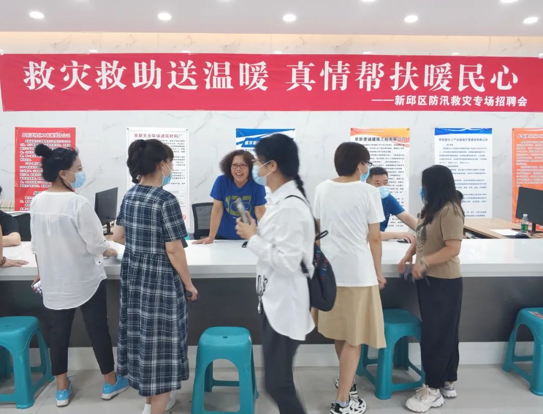 微信图片_20220816102508.jpg