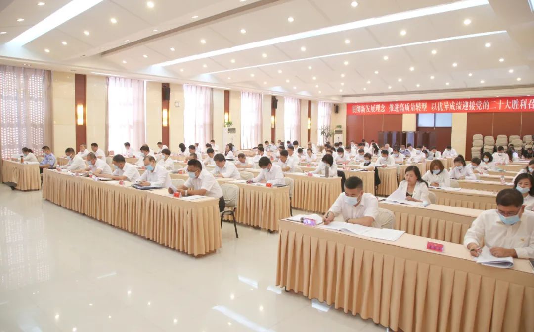微信图片_20220905091937.jpg