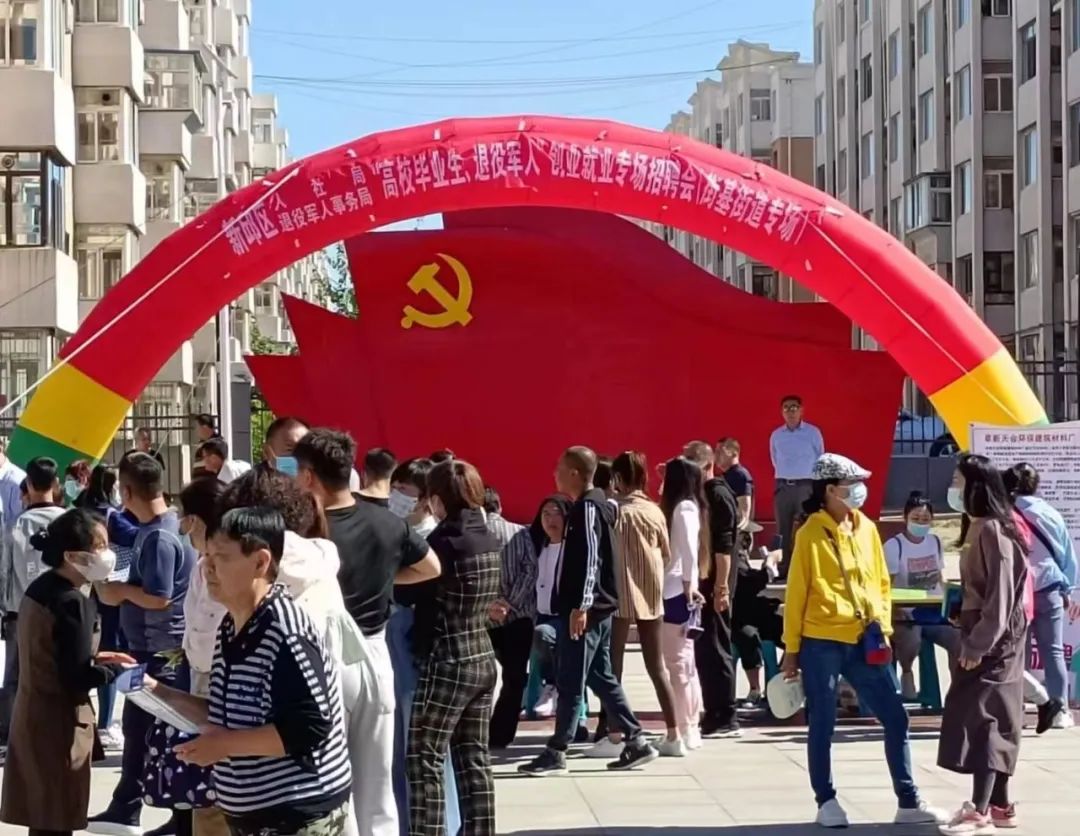 微信图片_20220906102910.jpg