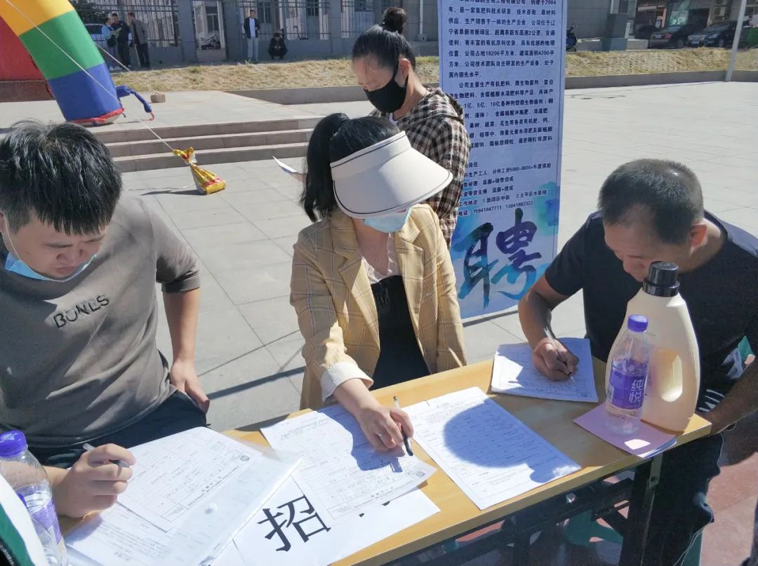 微信图片_20220906103021.jpg