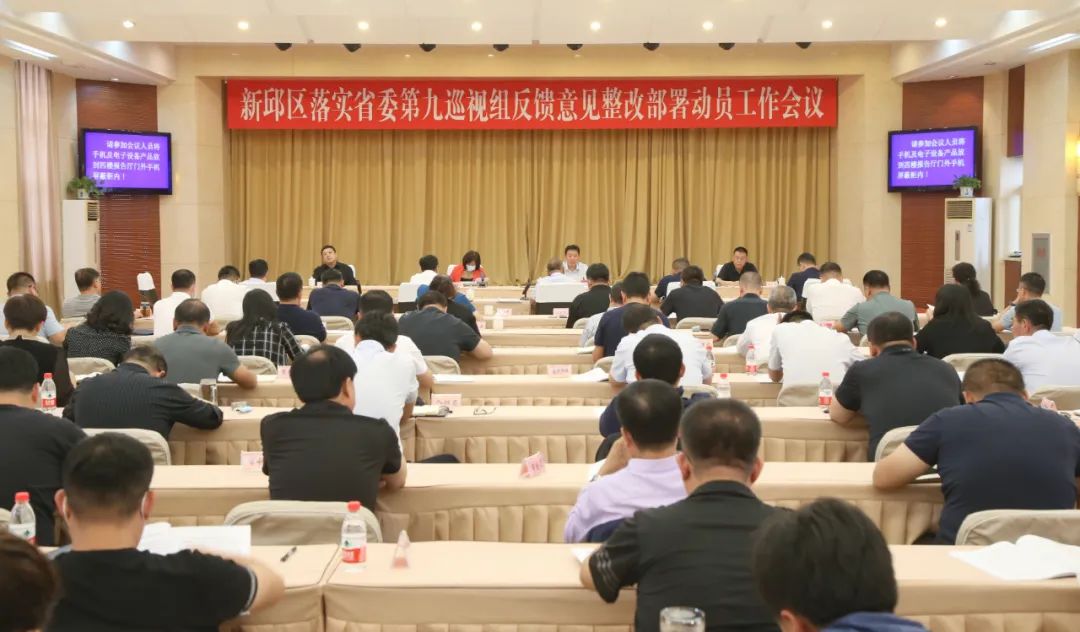 微信图片_20220916120157.jpg