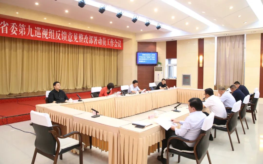 微信图片_20220916120210.jpg