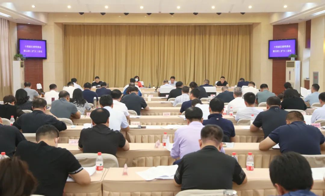 微信图片_20220916162817.jpg