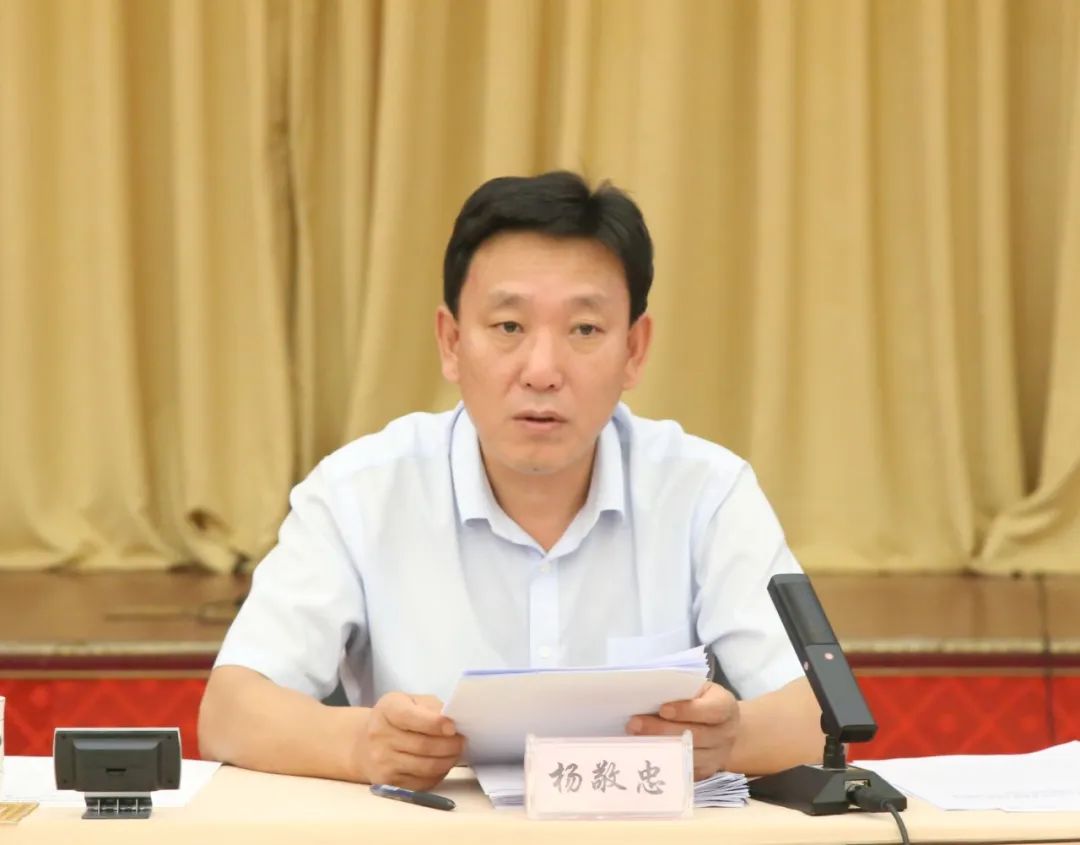 微信图片_20220916162826.jpg