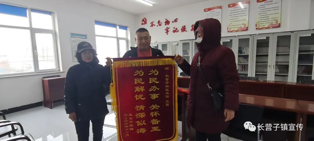 新邱图片.jpg
