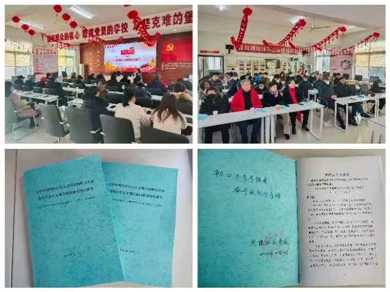 微信图片_20230213104452.jpg