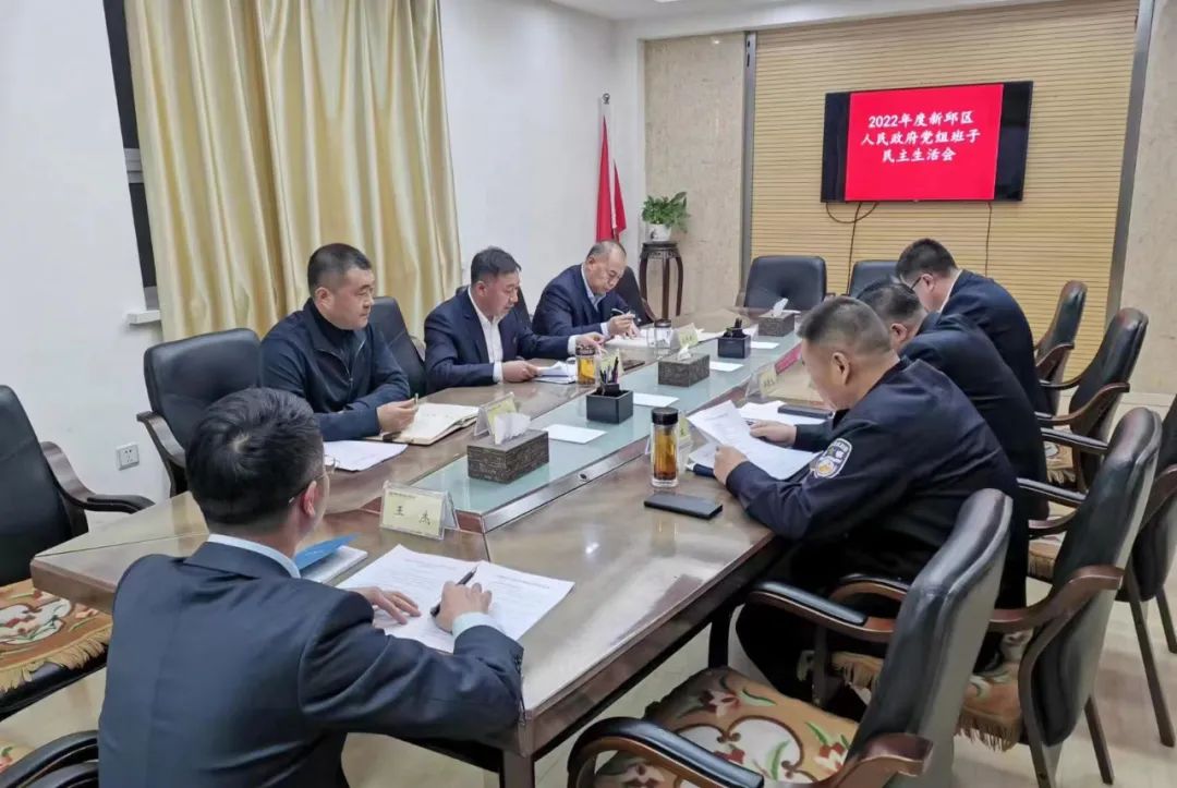 微信图片_20230213120506.jpg
