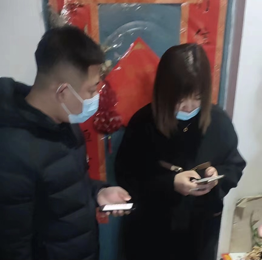 微信图片_20230213121754.png