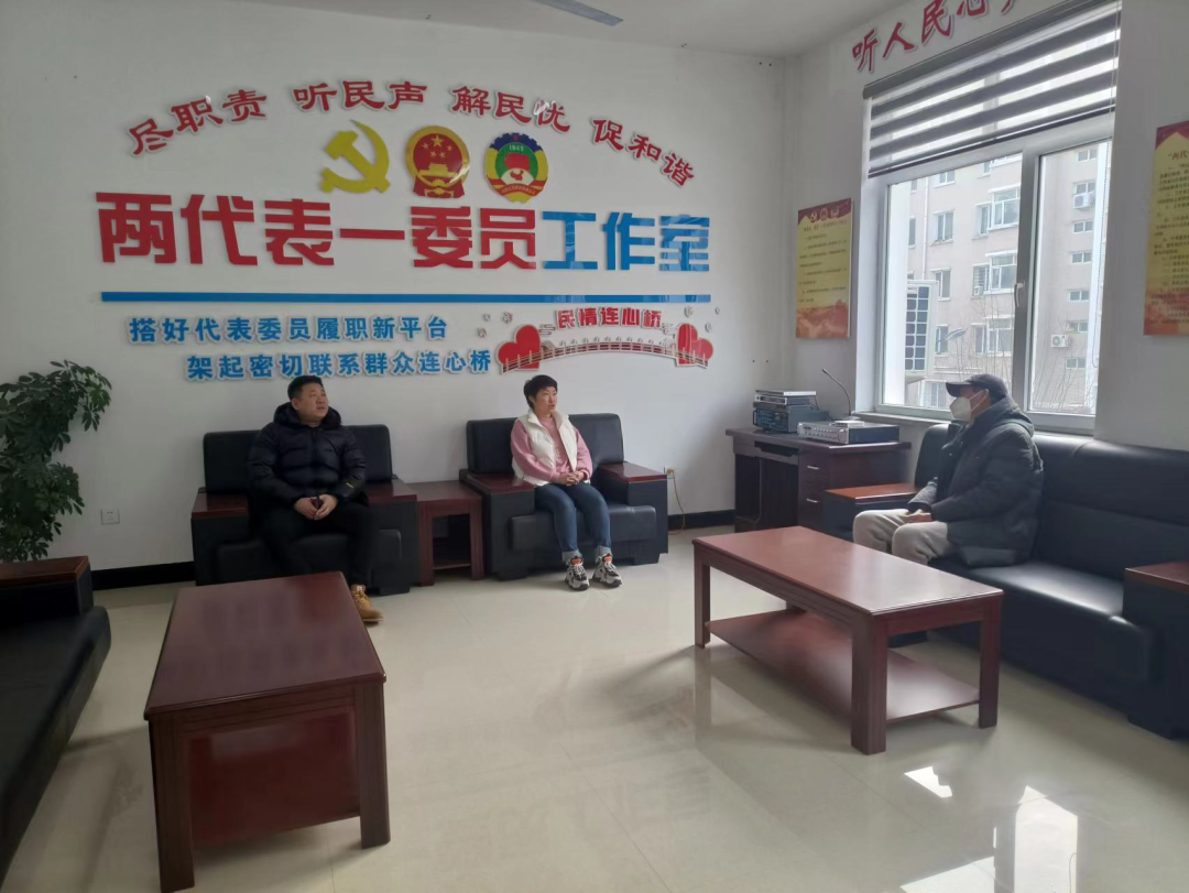 微信图片_20230213121942.png