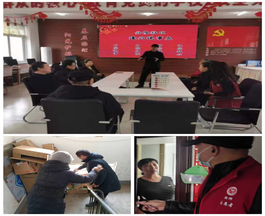 微信图片_20230213122408.png
