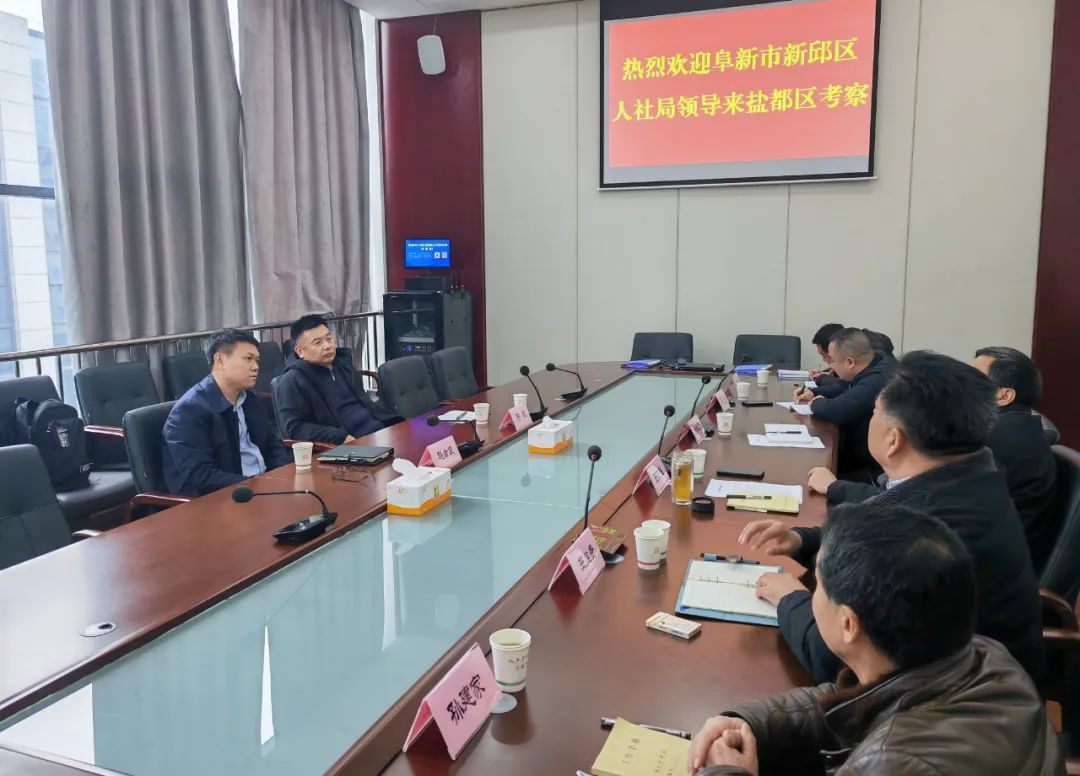 微信图片_20230214164249.jpg