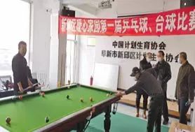 微信图片_20230301100615.jpg
